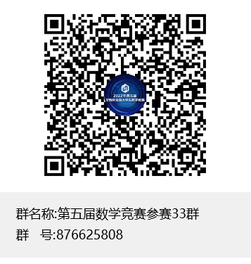 1665565958829681.png